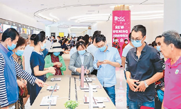 “培育國際消費中心城市”寫入“十四五”規劃建議 ——邁入“十四五”·聚焦消費新亮點：“購物天堂”將更多