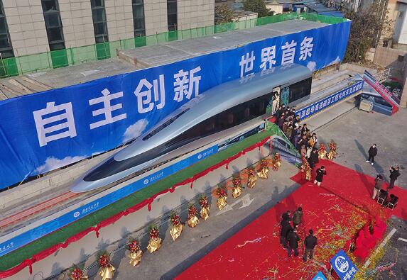設計時速620千米 世界首臺高溫超導高速磁浮工程化樣車下線
