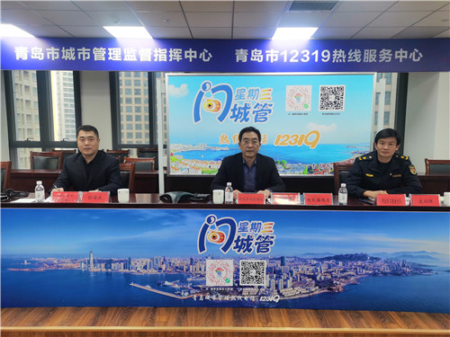 力求戶外廣告招牌精美呈現 “星期三問城管”聚焦戶外廣告招牌管理