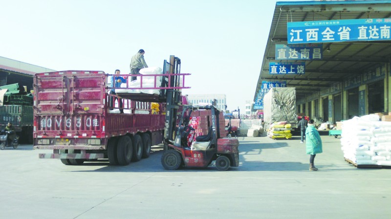 臨沂市銀行業創新“汽車消費貸”促六穩保小微