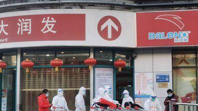 合肥通報鳳臺路大潤發店協查情況