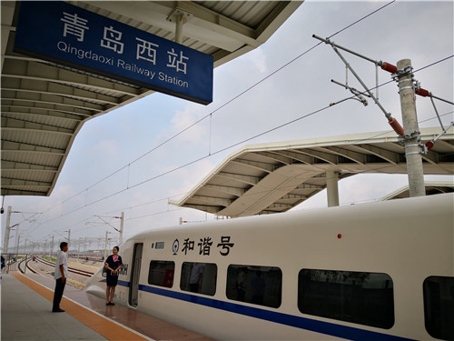 青島西站將增開7趟上海方向動車 最快時間為4小時41分 票價300元以內