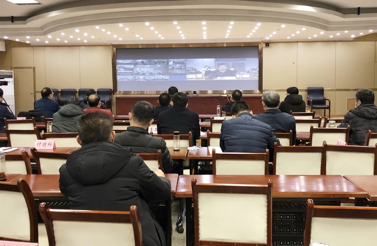 德州教體局召開學校疫情防控重要會議！師生發熱必須到定點醫院處置