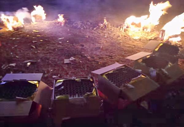 市區及七縣禁放煙花爆竹，臨沂這些區域可要當心了