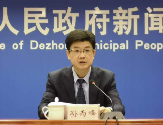 “五位一體 四個全面”德州經開發區高質量建設充滿活力的“三大高地”