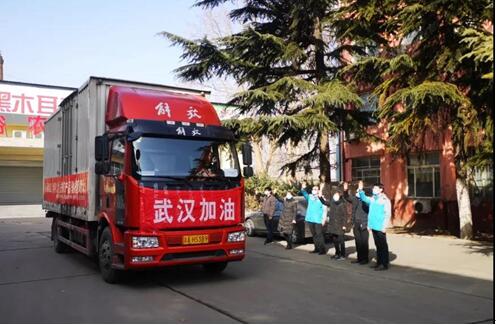 20210115211450529.jpg 16.jpg