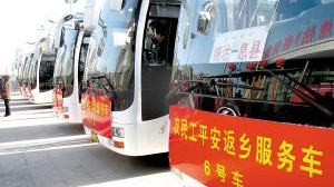 合肥推出春運定制包車服務
