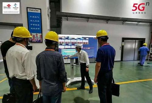 聯通5G助建國內首個跨域智慧園區