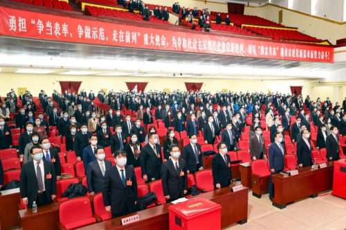 南京市第十六屆人大四次會議勝利閉幕