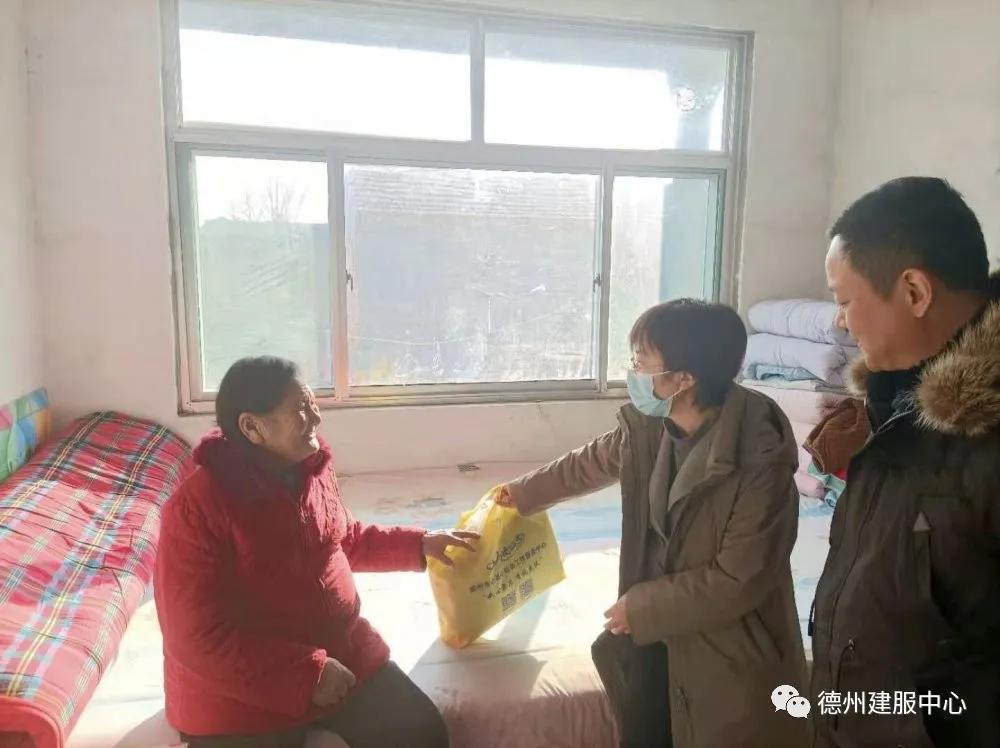 德州市新區建服中心開展“寒冬送溫暖”慈善救助活動