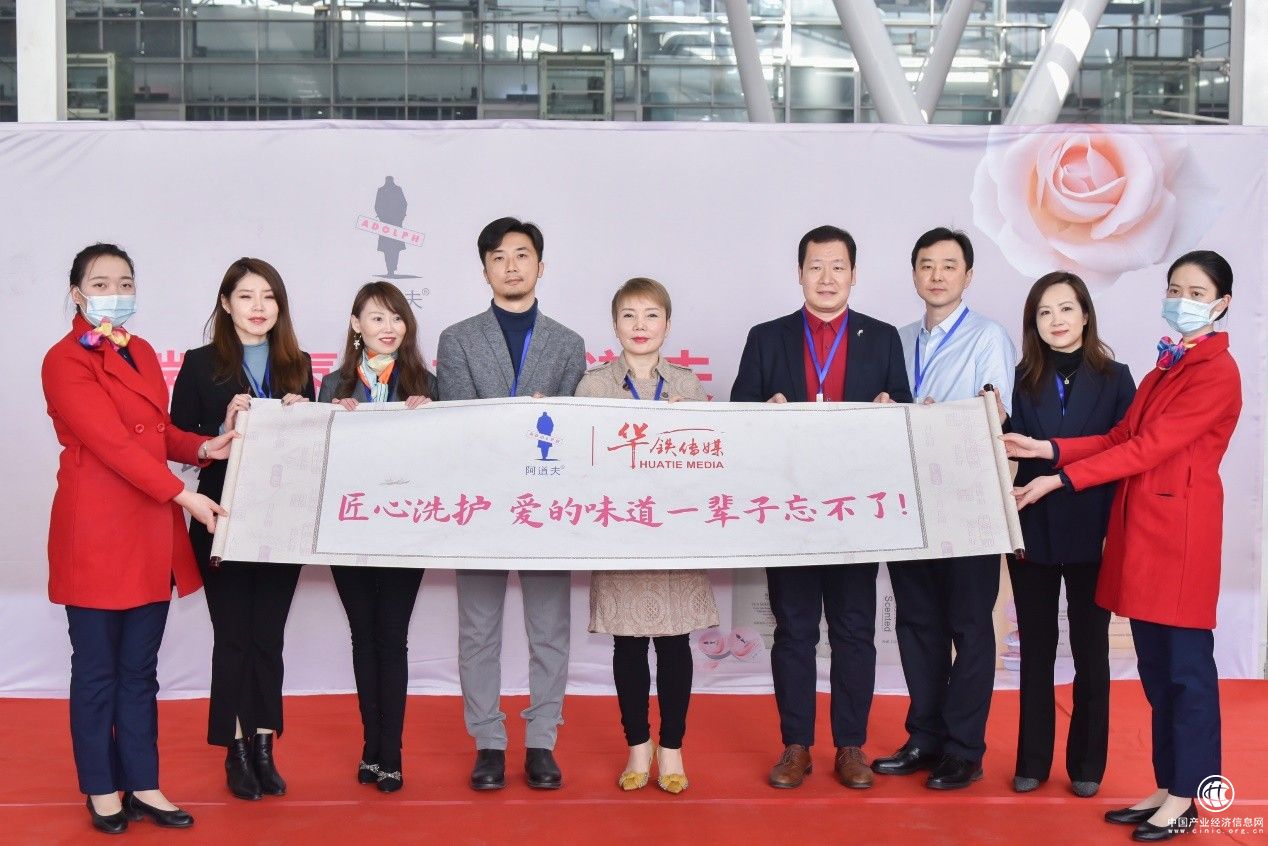 高鐵“阿道夫專列”起航，2021春運季助國人把愛帶回家