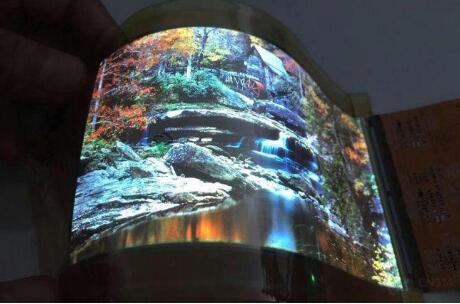 柔性屏，打開“顯示”新視窗