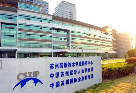 蘇州創業園競爭力全國第七、江蘇省第一