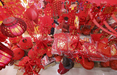節慶市場“沂蒙紅”：年俗變潮流