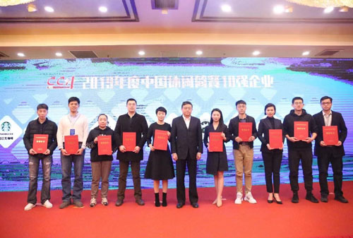 中國休閑簡餐50強企業公布 星巴克、奈雪躋身榜單前十