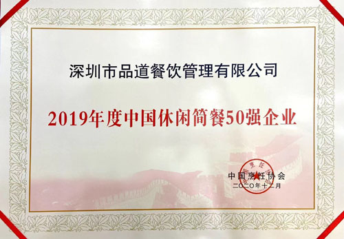 20210118152341554.jpg 3.jpg