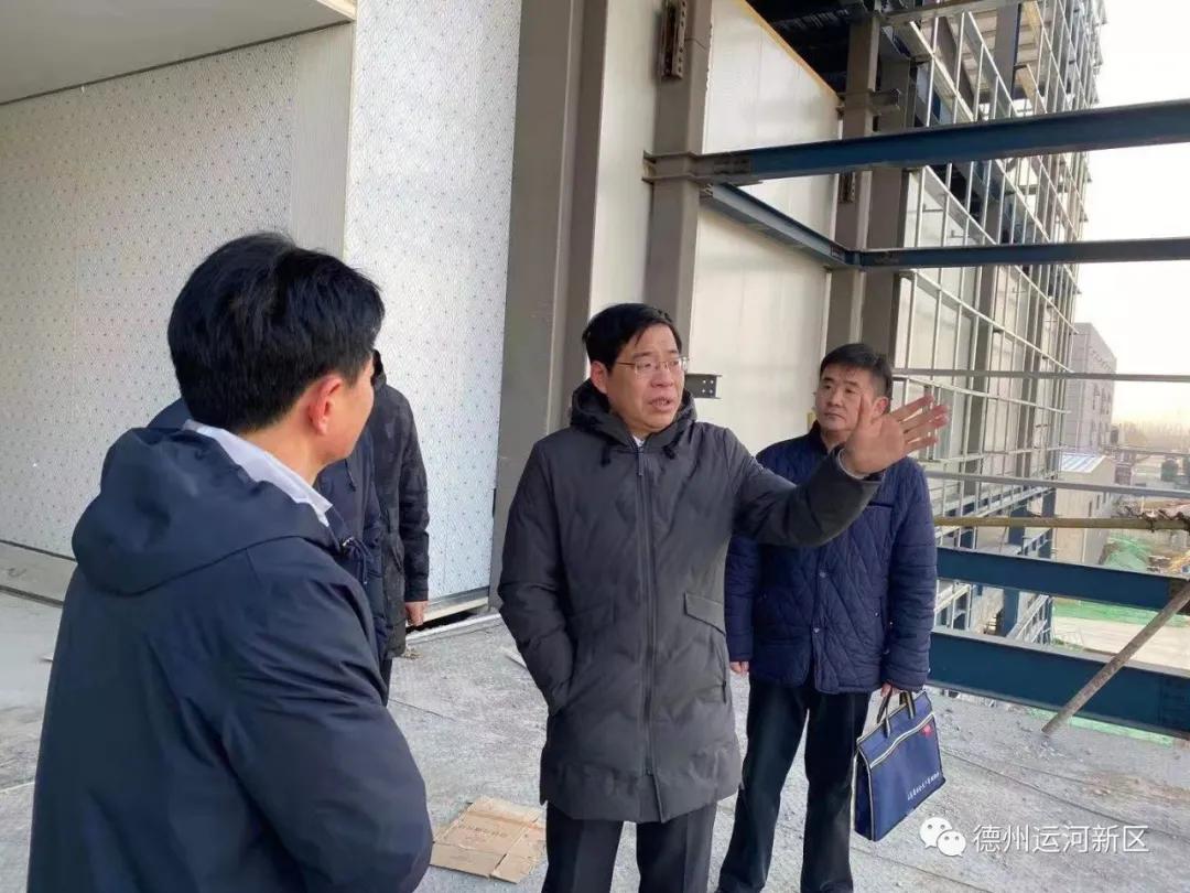 現場調研｜德州運河新區：全力推進重點項目建設 督促企業守住疫情防控和安全生產底線