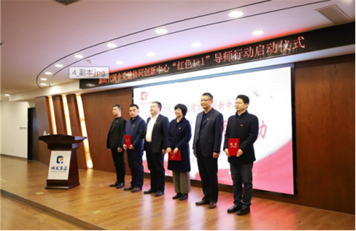 創市級文明標兵  建活力發展城發|城發集團獲評青島市市級文明標兵單位