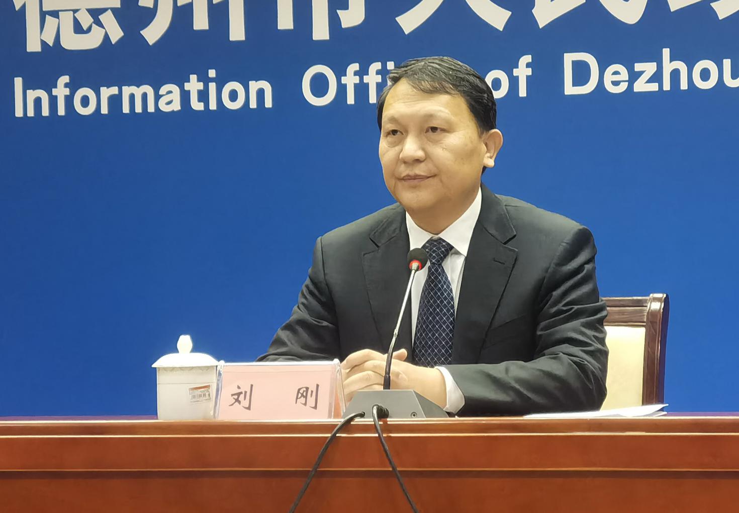 出政策聚人才 優環境造生態德州市著力構筑區域性人才聚集高地