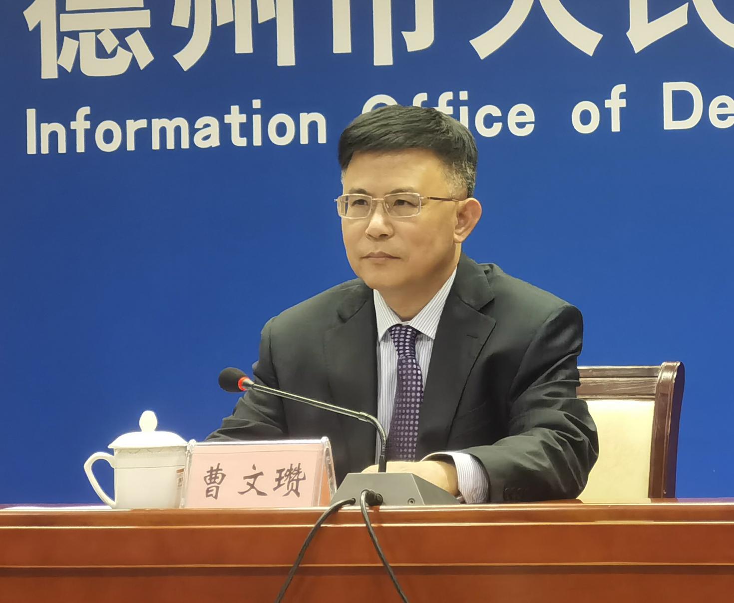 創新工作制度、調整能源結構—德州市節能減排任務取得明顯成效