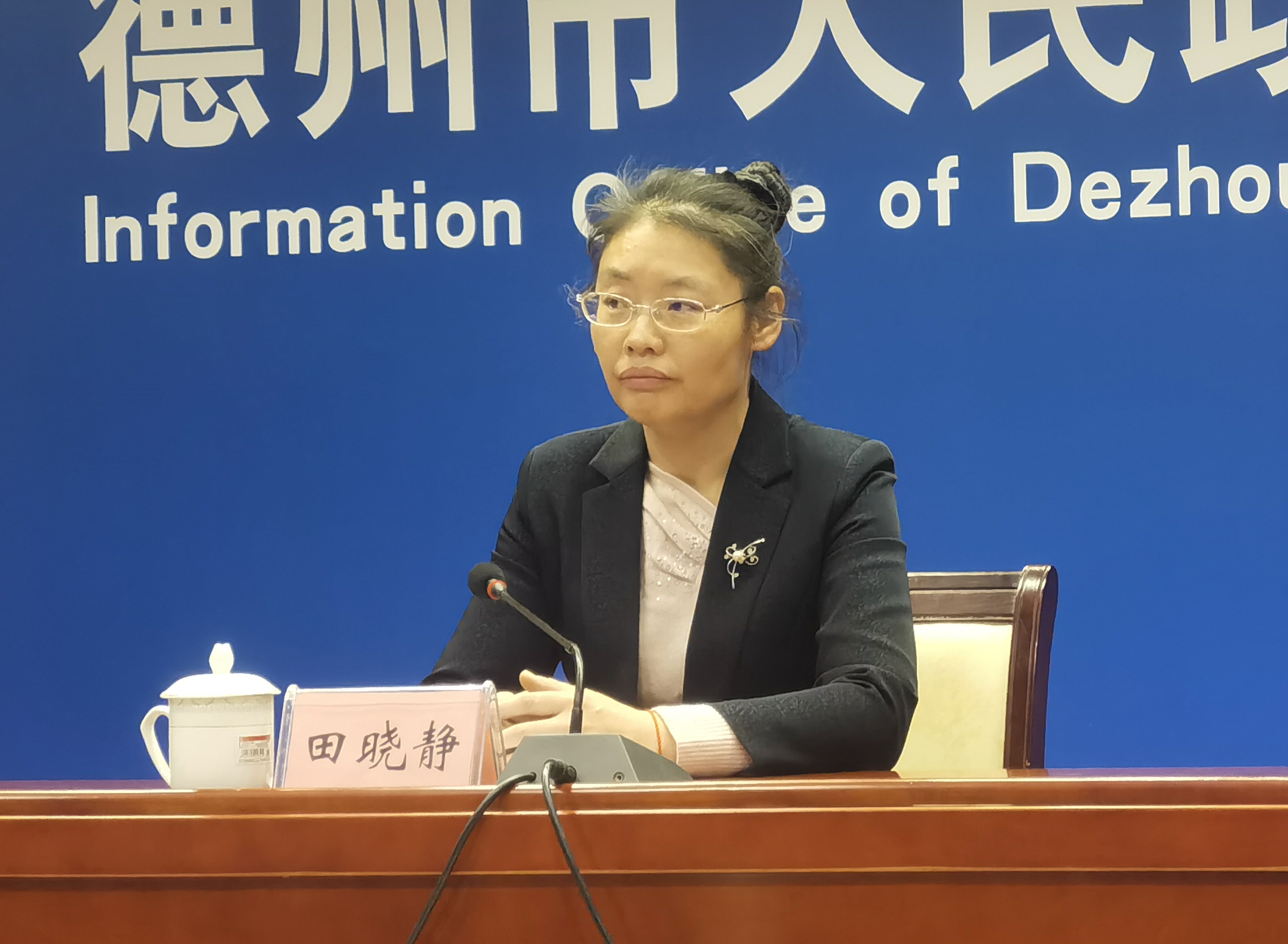 帶頭引領、突出創新、著眼科技德州市科教體制探索科創發展新思路