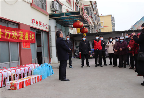 【文明實踐】臘八送溫暖走進傅家屯社區
