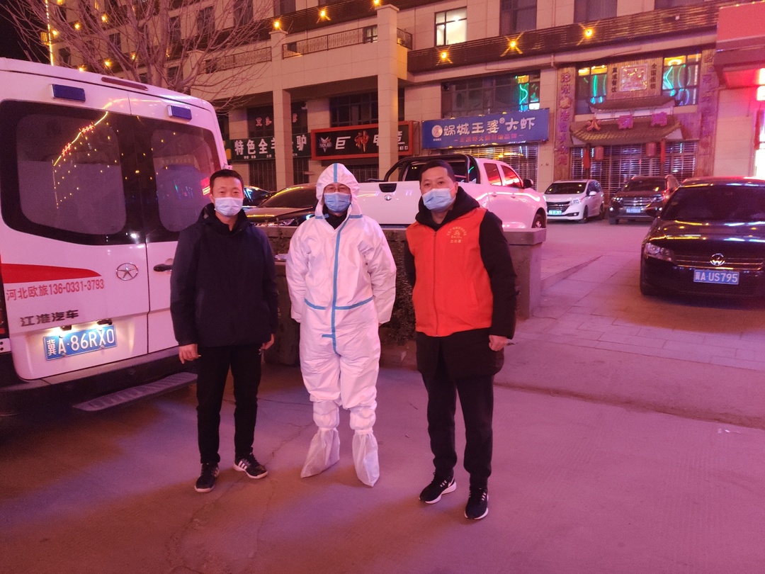 20210120162819995.jpg 20210120162819995.jpg