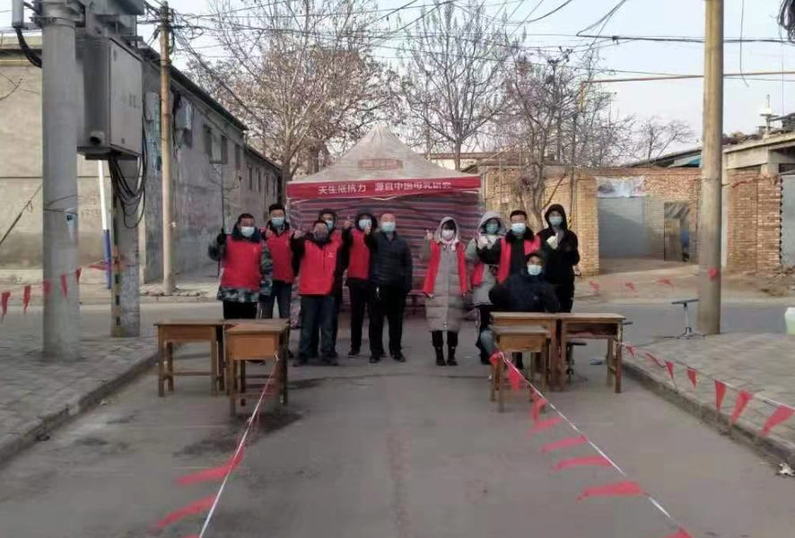 20210120162912688.jpg 20210120162912688.jpg