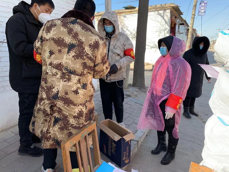 20210120163030583.jpg 20210120163030583.jpg