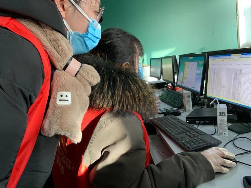 20210120163158734.jpg 20210120163158734.jpg