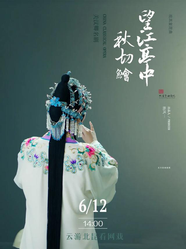 20210121094858331.jpg 20210121094858331.jpg