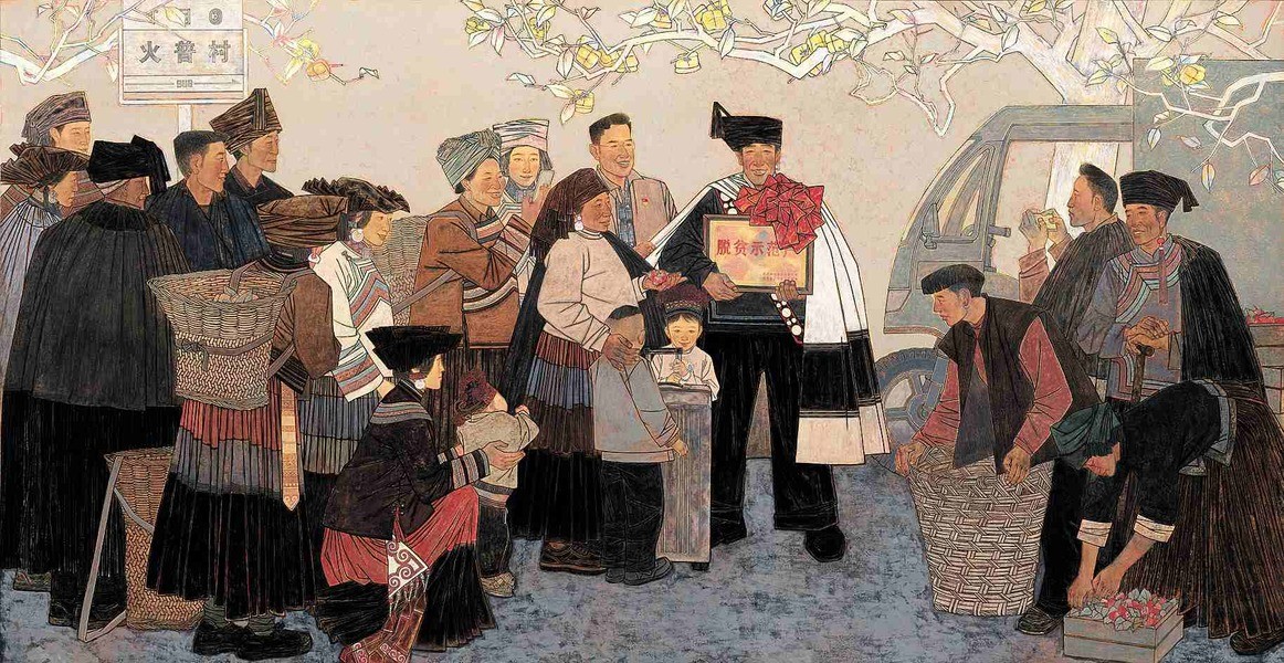 20210121133543484.jpg 20210121133543484.jpg