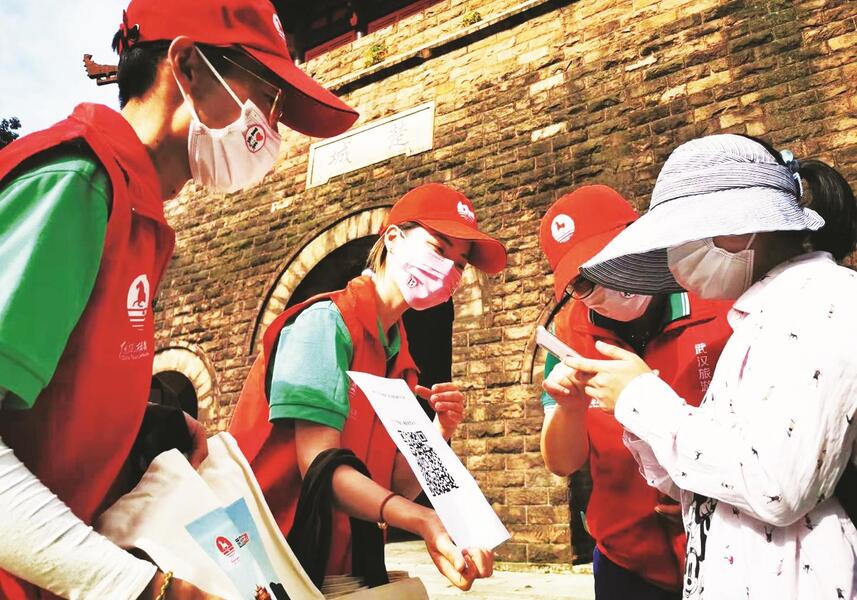 好消息！文旅志愿服務“上網” 效能與質量齊升