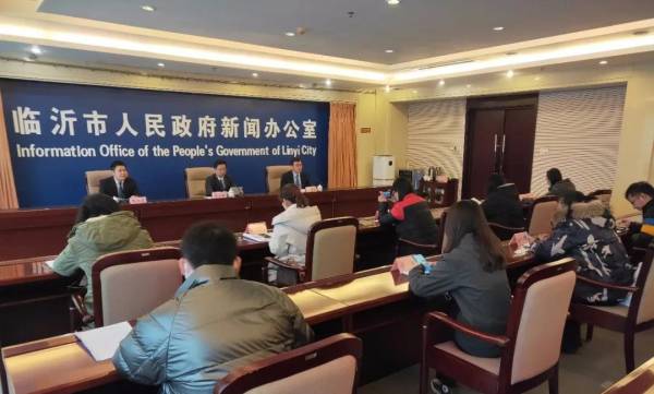 權威發布｜“十三五期間”臨沂環境質量改善明顯