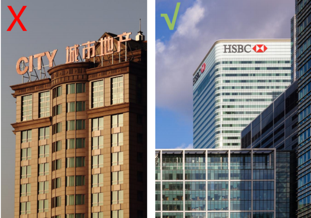 拒絕“萬樓一貌”！《濟南市建筑設計導則（試行）》施行