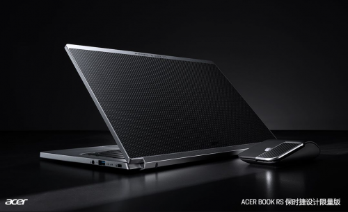 科技與設計美學的火花，Acer Book RS 保時捷設計限量版塑造產品美學巔峰