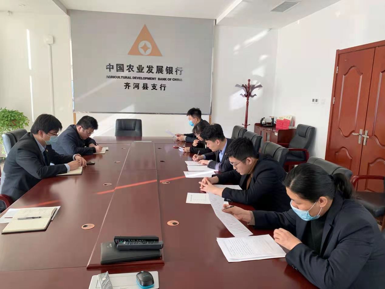 齊河農發行開展“回顧2020 展望2021”研討交流