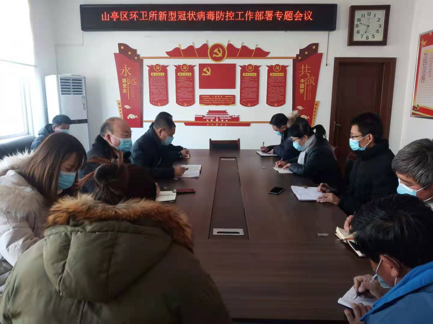 棗莊市山亭區綜合行政執法局環衛所： 早出晚歸勤消殺，精細防控保平安