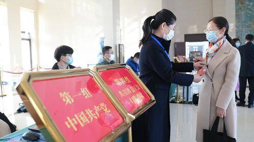 臨沂兩會 | 來啦，2021臨沂“兩會”！
