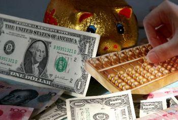 量穩質增！透視前10個月我國引進外資“成績單”