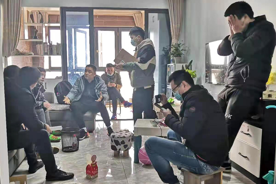 20210125142621538.jpg 20210125142621538.jpg