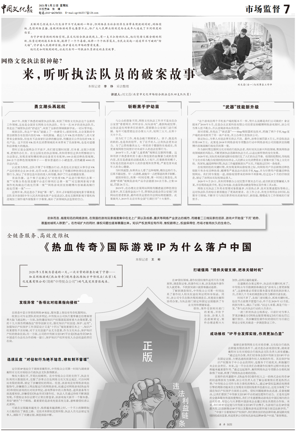 20210125142726538.jpg 20210125142726538.jpg