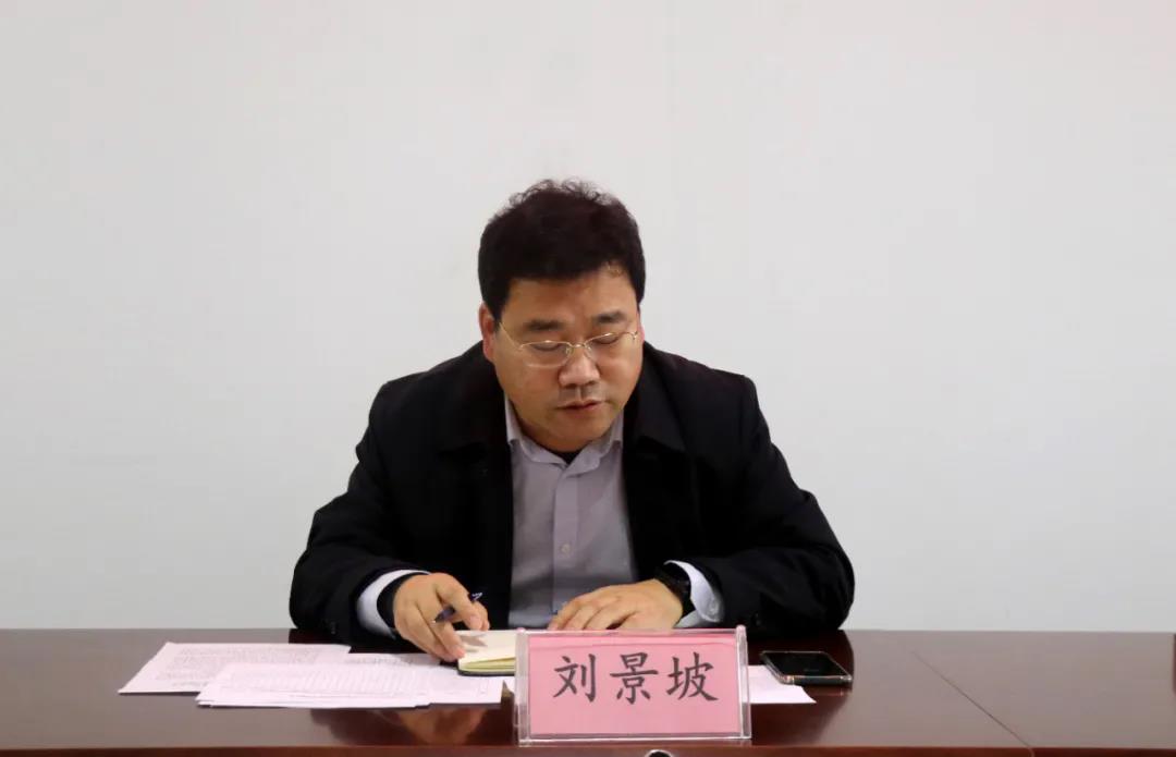 山東夏津經濟開發區召開黨組織書記抓基層黨建工作述職評議會