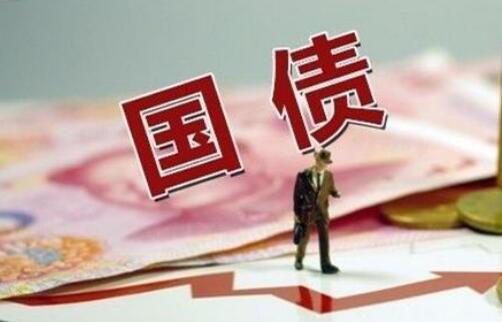 中央政府將在澳門發行60億元人民幣國債