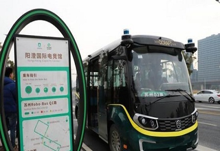 蘇州相城：“新經濟”加速領跑
