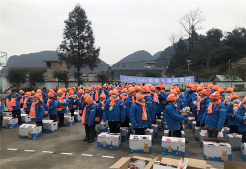 青島嶗山區關愛貧困學子暖冬助學活動 走進普定校園 溫暖學子身心