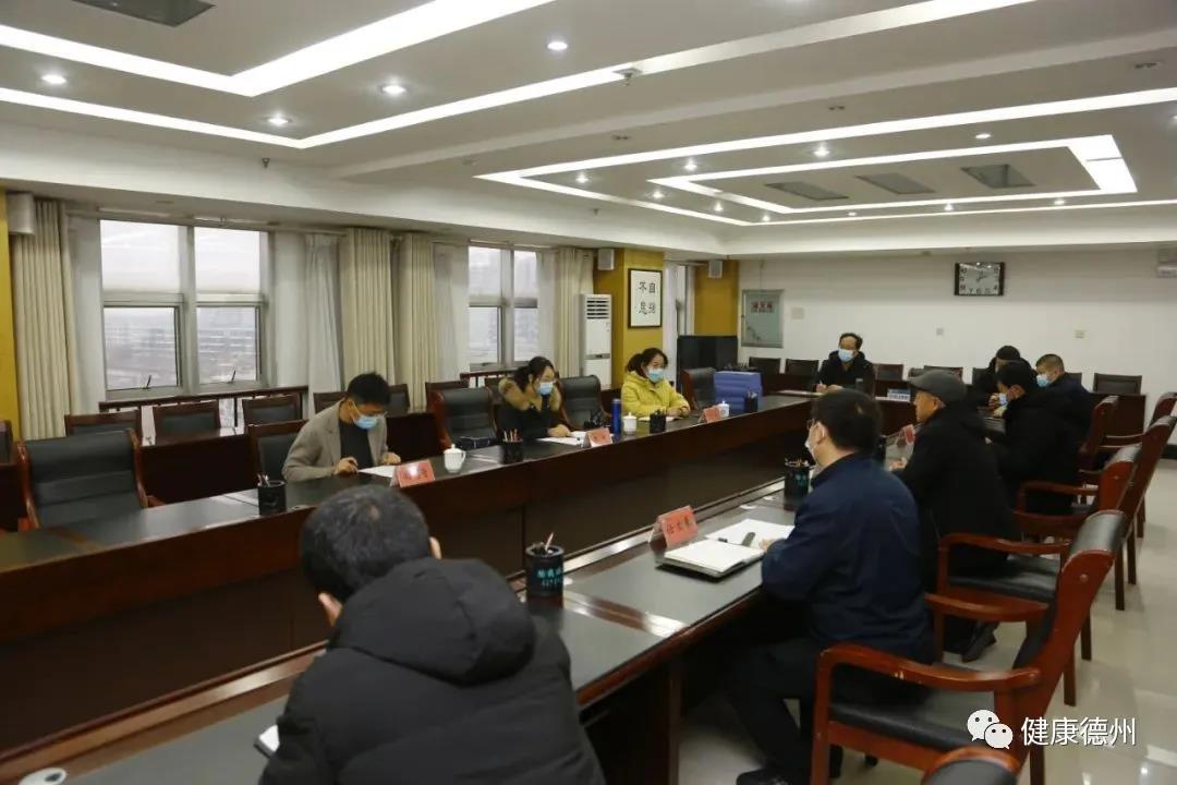 喜訊！德州市1449家單位被命名市級“無煙單位”