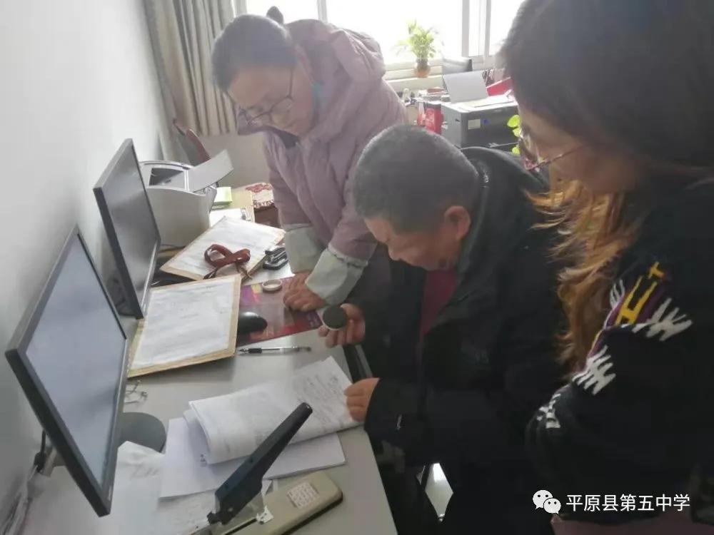 默默無聞著，默默無聞者 ——平原五中長者李高新老師的故事