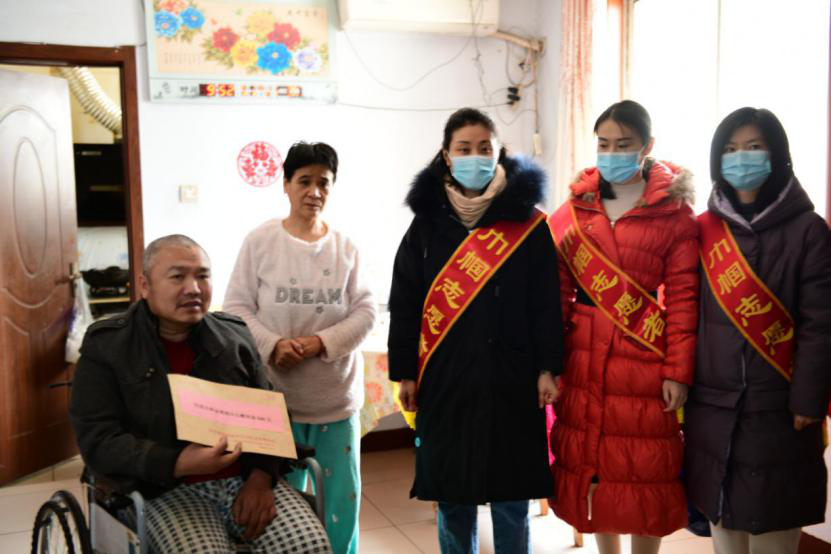 德州市住房公積金管理中心走訪慰問困難戶，寒冬關懷暖人心