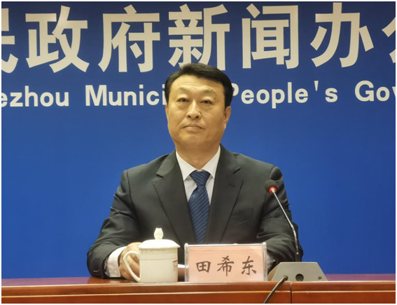 2020年德州市地區生產總值（GDP）3078.99億元 比上年增長3.6%